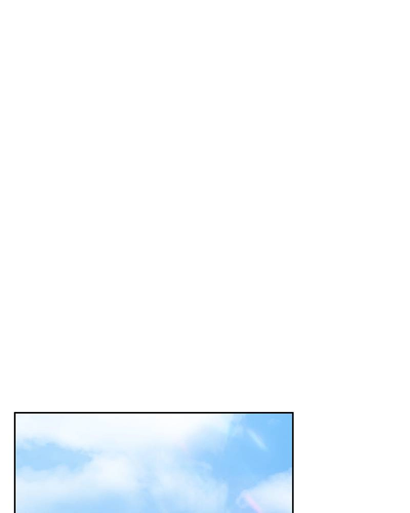 The Advanced Player of the Tutorial Tower Chapter 73 - Page 29