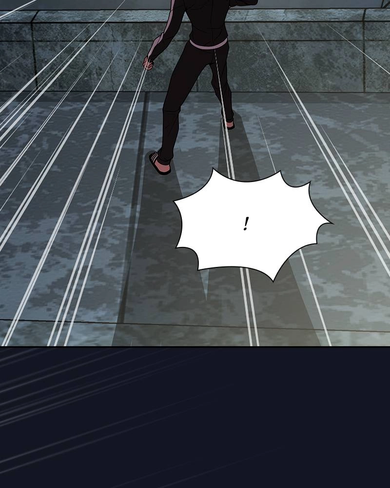 The Advanced Player of the Tutorial Tower Chapter 73 - Page 74