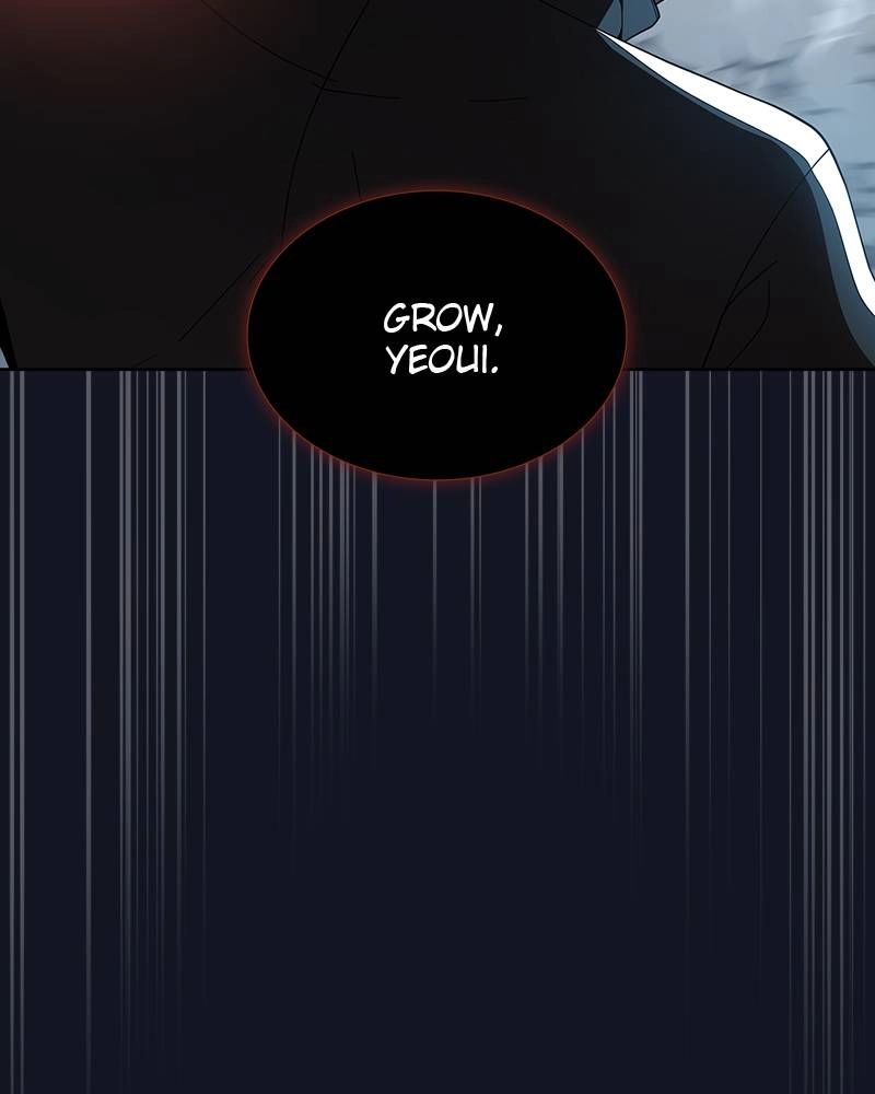 The Advanced Player of the Tutorial Tower Chapter 73 - Page 99