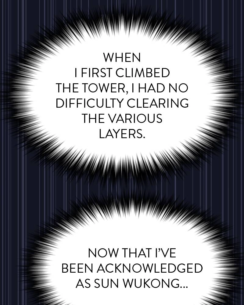 The Advanced Player of the Tutorial Tower Chapter 73 - Page 126