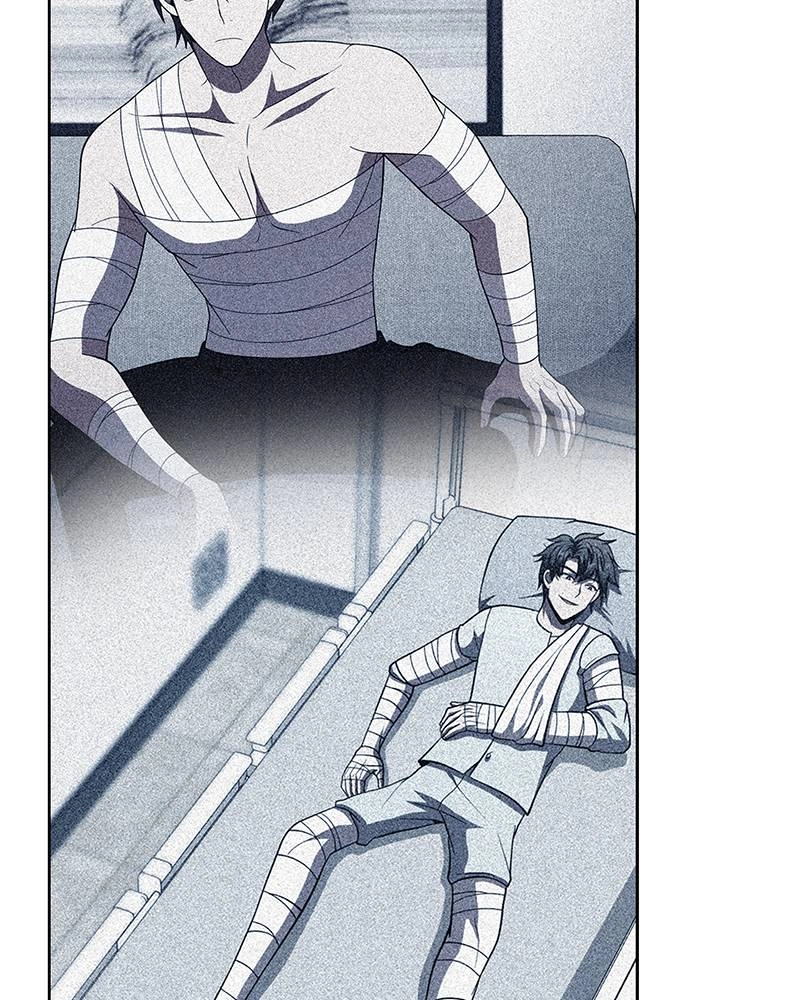 The Advanced Player of the Tutorial Tower Chapter 74 - Page 108