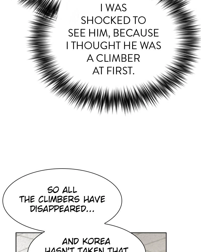 The Advanced Player of the Tutorial Tower Chapter 75 - Page 8