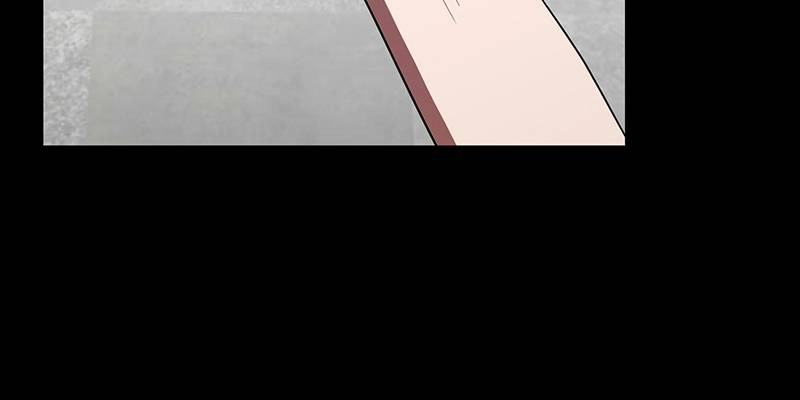 The Advanced Player of the Tutorial Tower Chapter 75 - Page 46