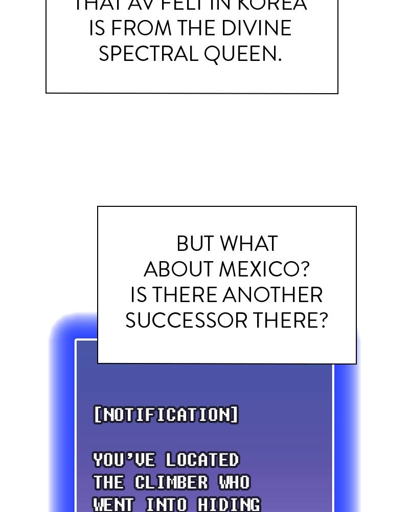 The Advanced Player of the Tutorial Tower Chapter 75 - Page 117