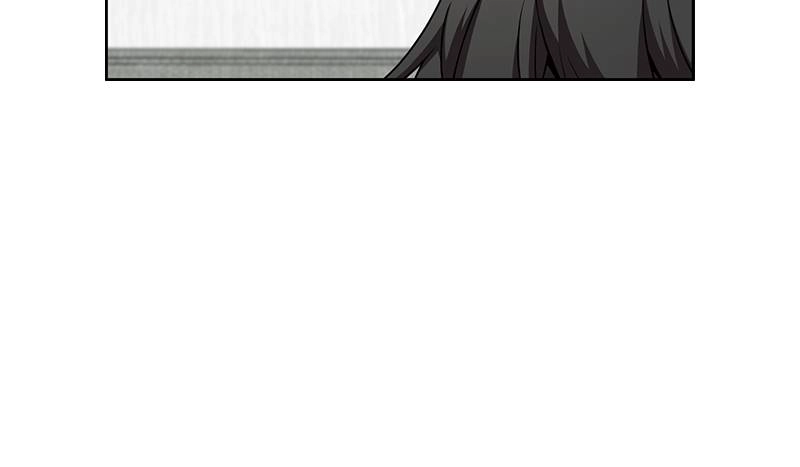 The Advanced Player of the Tutorial Tower Chapter 75 - Page 125
