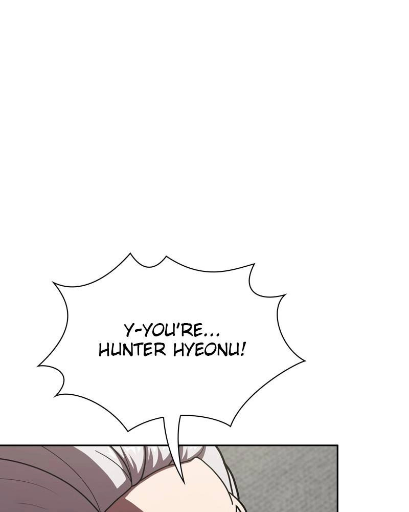 The Advanced Player of the Tutorial Tower Chapter 76 - Page 22