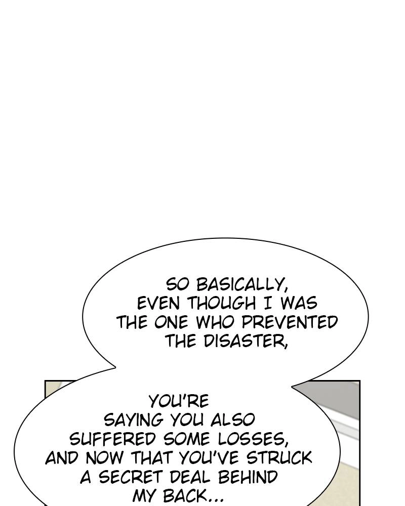 The Advanced Player of the Tutorial Tower Chapter 76 - Page 29