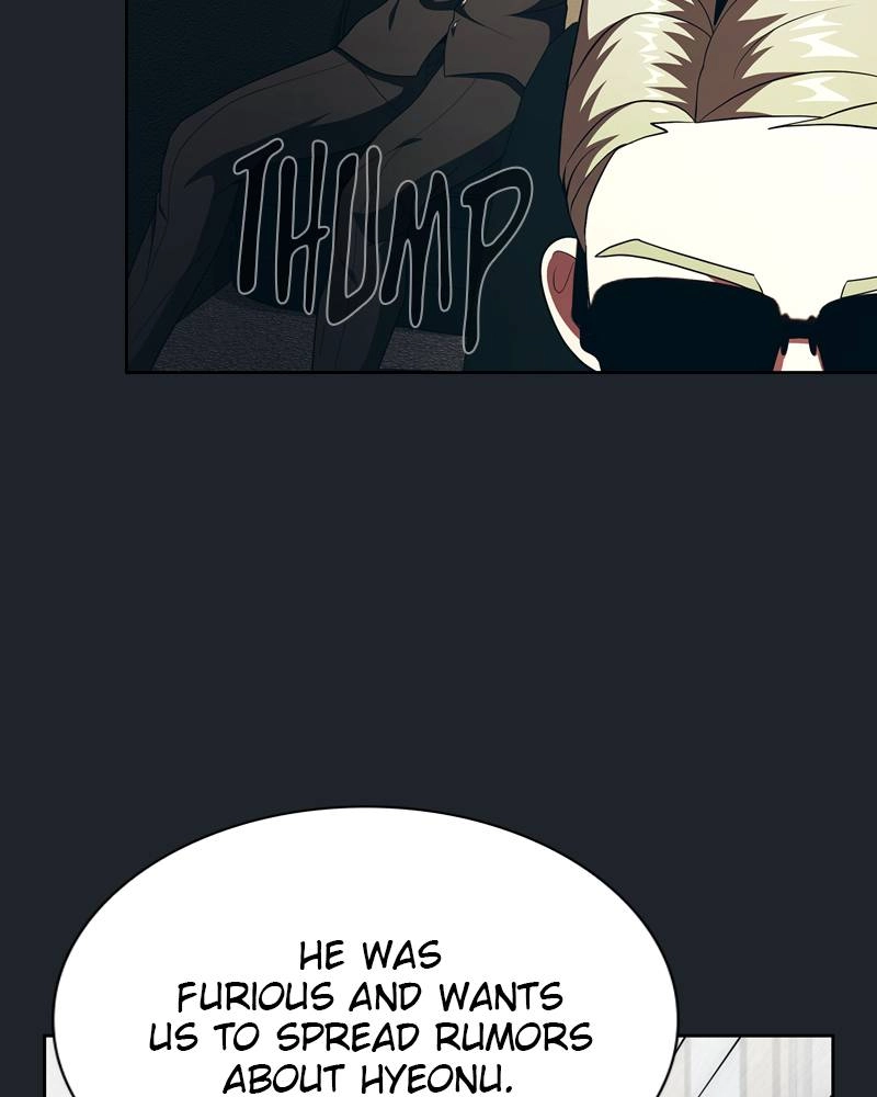 The Advanced Player of the Tutorial Tower Chapter 76 - Page 53