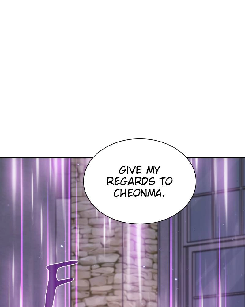 The Advanced Player of the Tutorial Tower Chapter 76 - Page 105