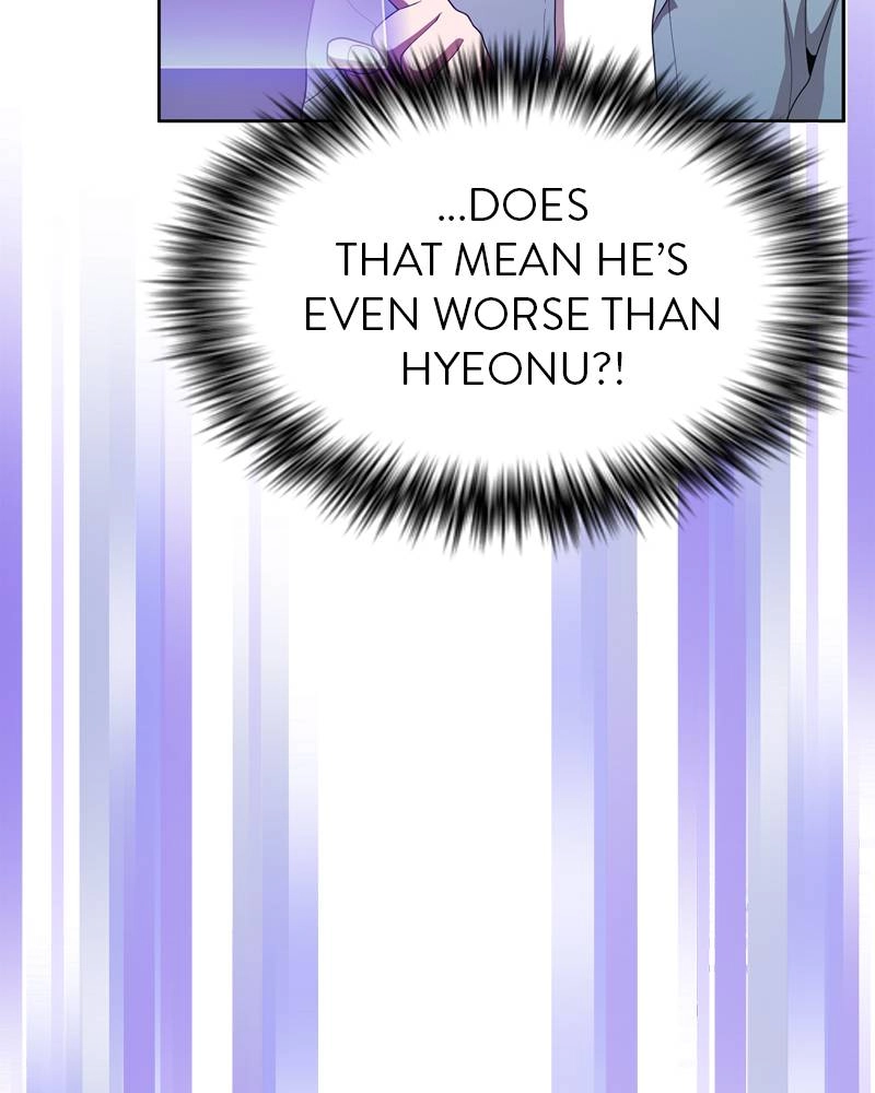 The Advanced Player of the Tutorial Tower Chapter 77 - Page 7