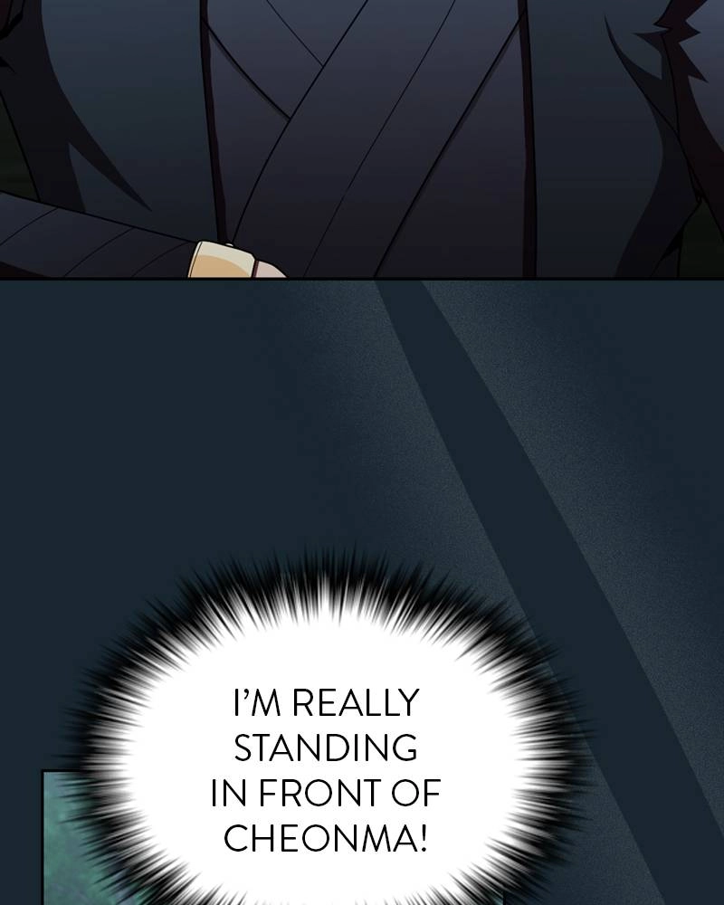 The Advanced Player of the Tutorial Tower Chapter 77 - Page 18