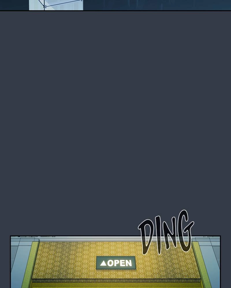 The Advanced Player of the Tutorial Tower Chapter 77 - Page 77