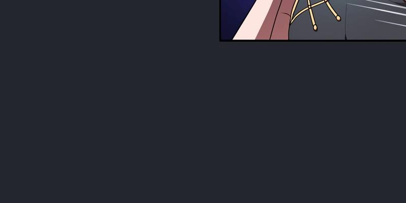 The Advanced Player of the Tutorial Tower Chapter 78 - Page 96