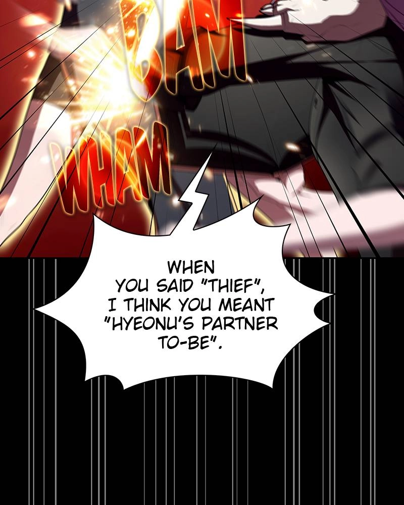 The Advanced Player of the Tutorial Tower Chapter 79 - Page 27
