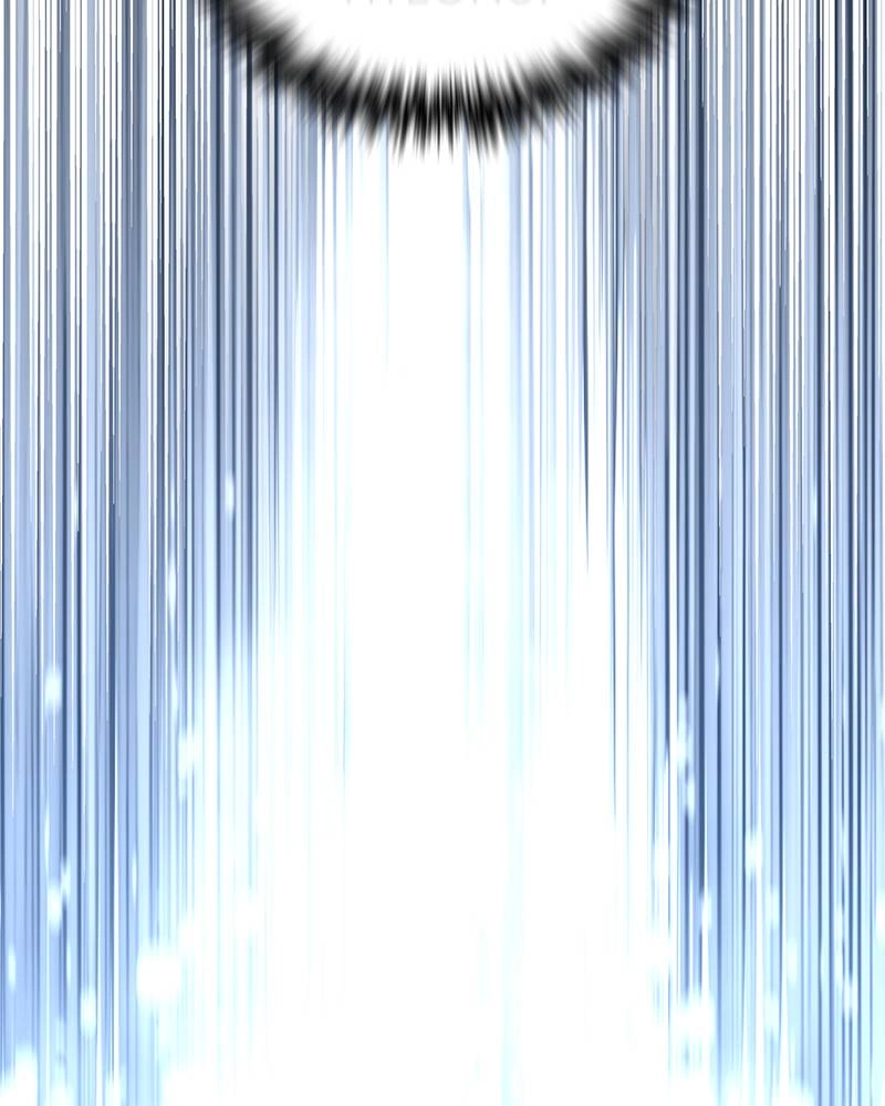 The Advanced Player of the Tutorial Tower Chapter 79 - Page 51