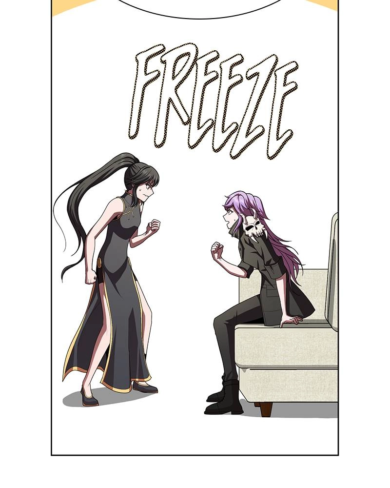The Advanced Player of the Tutorial Tower Chapter 79 - Page 90