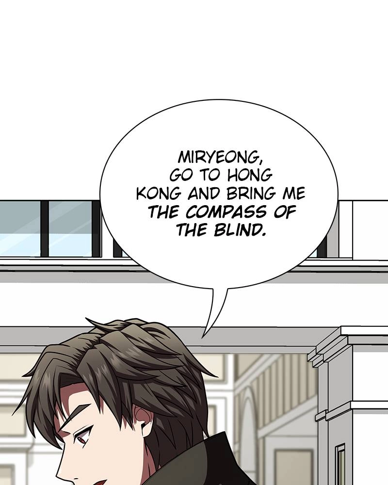The Advanced Player of the Tutorial Tower Chapter 79 - Page 98