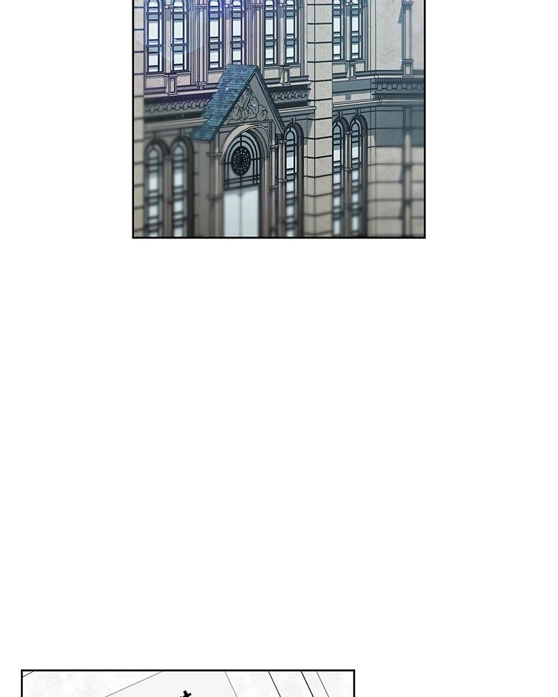 The Advanced Player of the Tutorial Tower Chapter 80 - Page 32