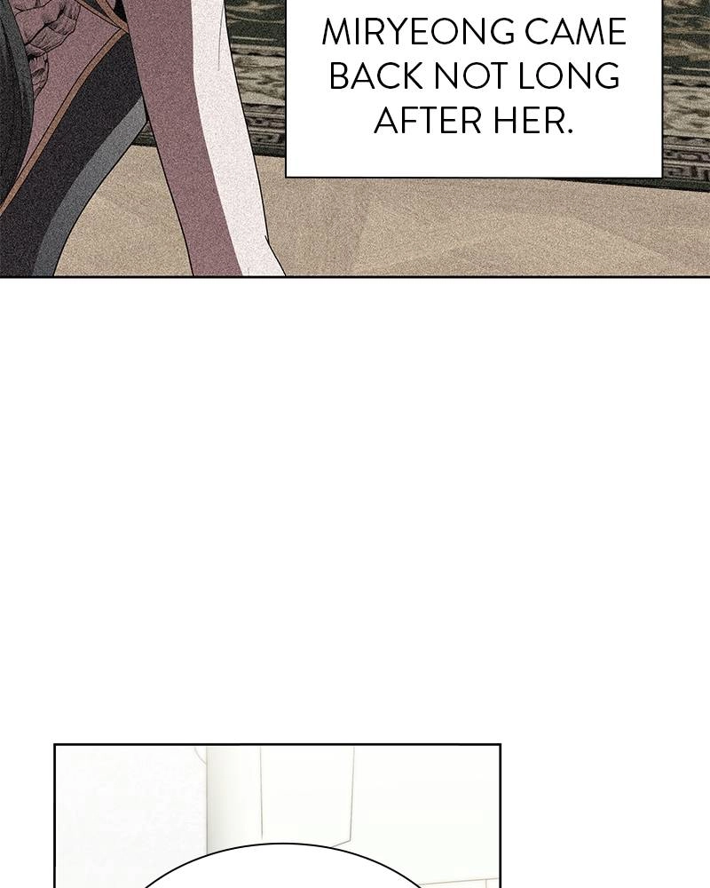 The Advanced Player of the Tutorial Tower Chapter 80 - Page 59
