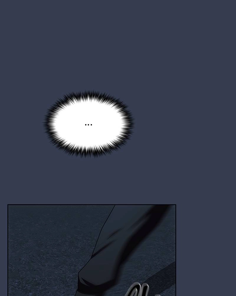 The Advanced Player of the Tutorial Tower Chapter 80 - Page 105