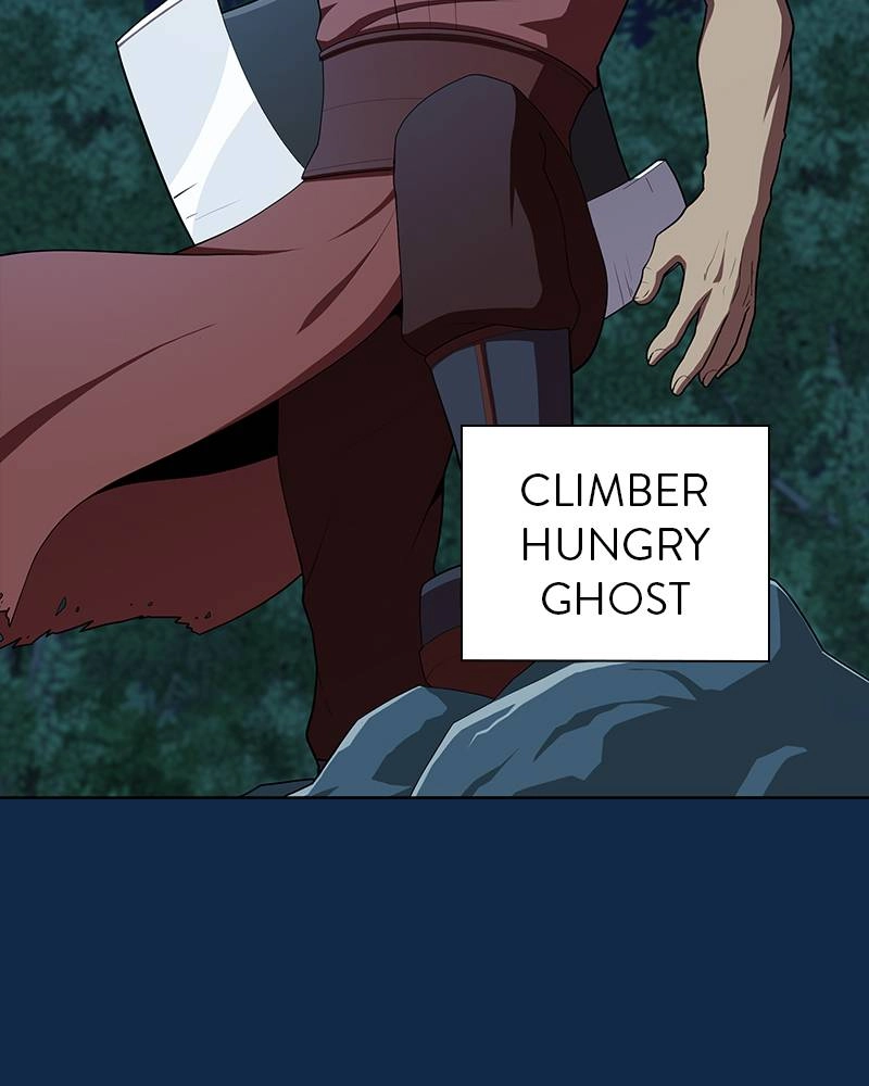 The Advanced Player of the Tutorial Tower Chapter 81 - Page 6