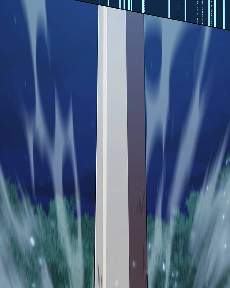 The Advanced Player of the Tutorial Tower Chapter 81 - Page 24