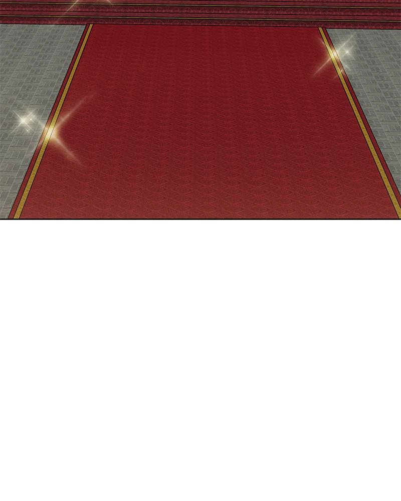 The Advanced Player of the Tutorial Tower Chapter 81 - Page 104