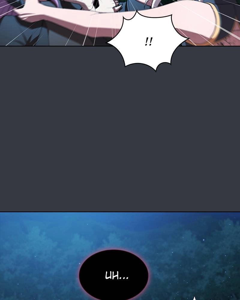 The Advanced Player of the Tutorial Tower Chapter 82 - Page 39