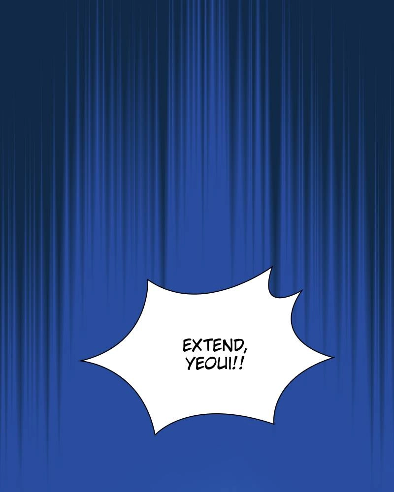 The Advanced Player of the Tutorial Tower Chapter 82 - Page 87