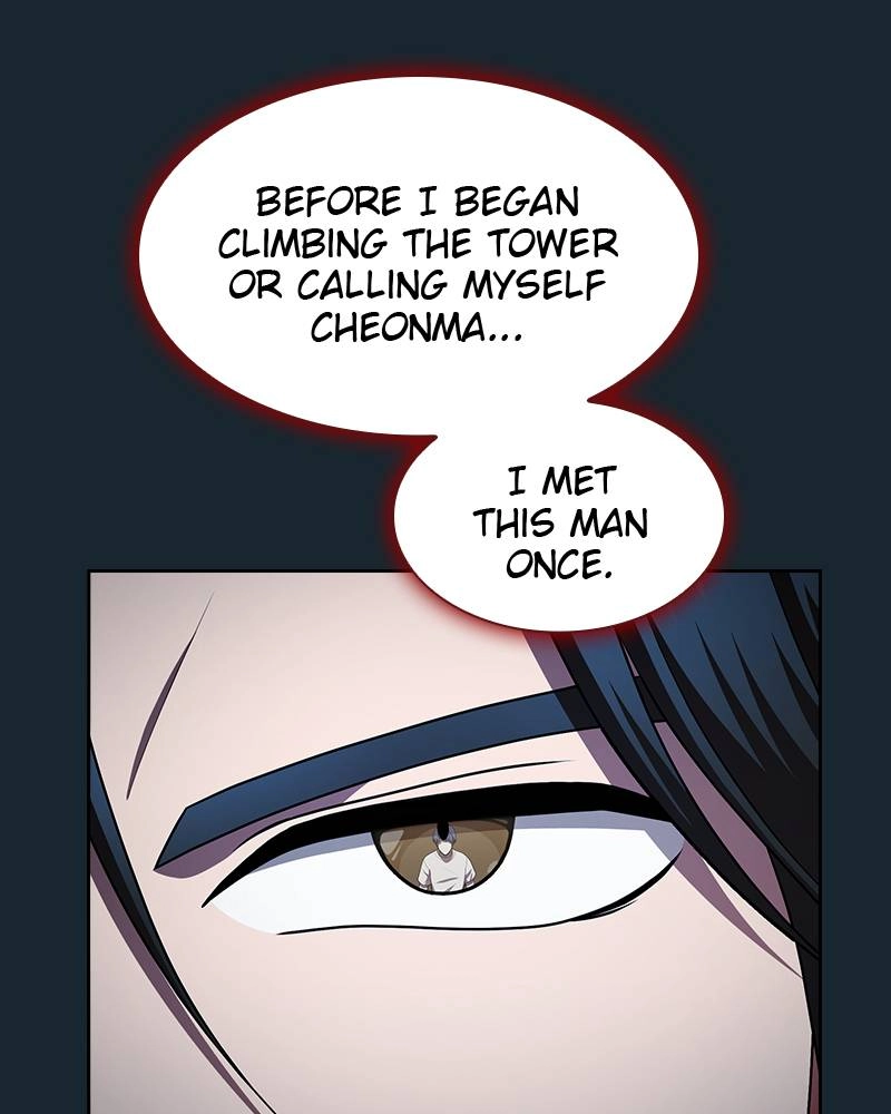 The Advanced Player of the Tutorial Tower Chapter 82 - Page 113