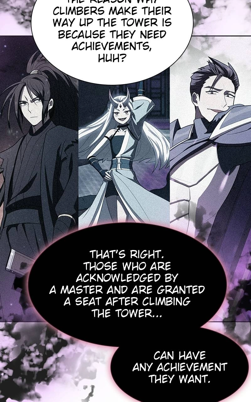 The Advanced Player of the Tutorial Tower Chapter 83 - Page 42