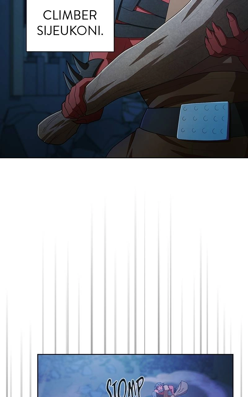 The Advanced Player of the Tutorial Tower Chapter 84 - Page 23