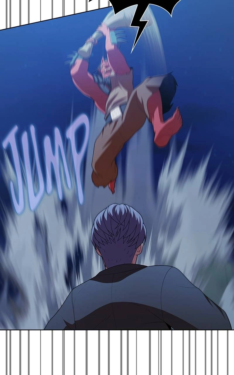 The Advanced Player of the Tutorial Tower Chapter 84 - Page 25