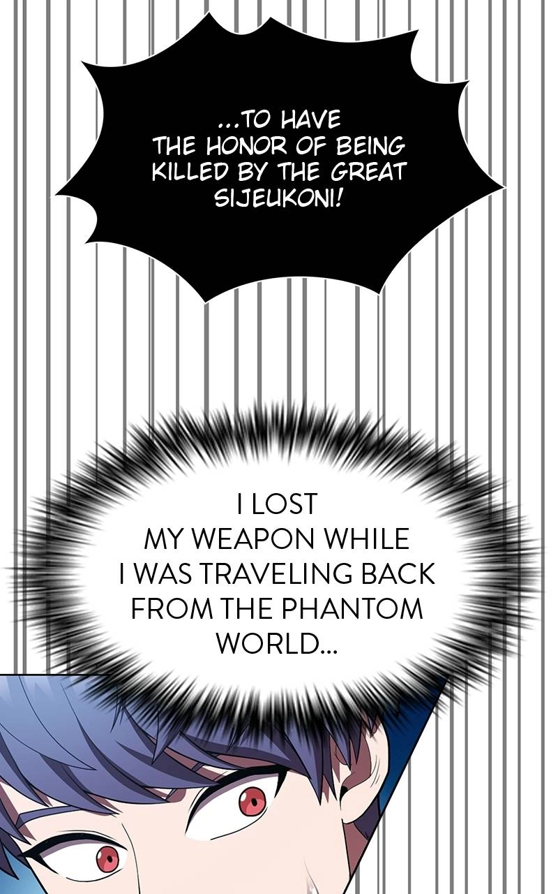The Advanced Player of the Tutorial Tower Chapter 84 - Page 26