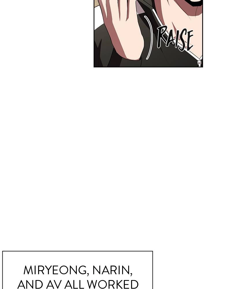 The Advanced Player of the Tutorial Tower Chapter 85 - Page 7