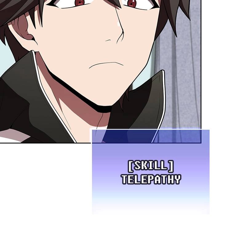 The Advanced Player of the Tutorial Tower Chapter 85 - Page 13
