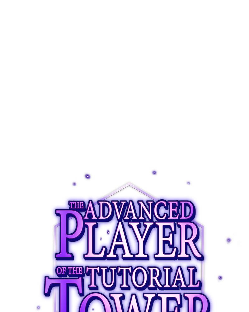 The Advanced Player of the Tutorial Tower Chapter 85 - Page 25