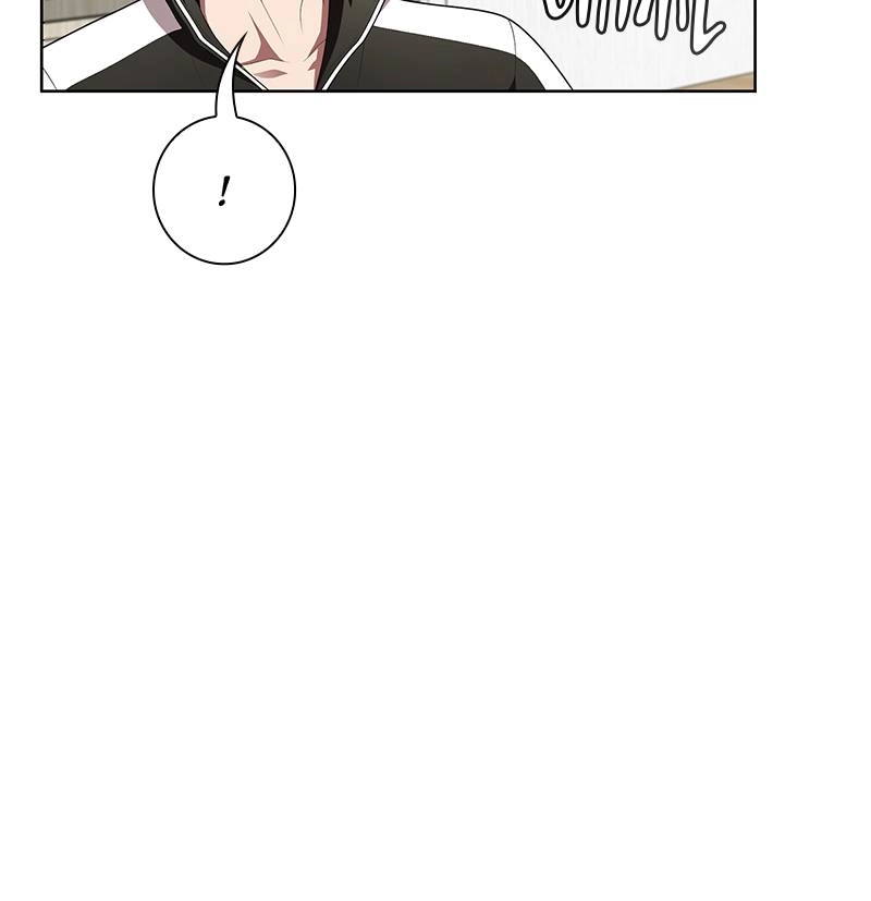 The Advanced Player of the Tutorial Tower Chapter 85 - Page 28