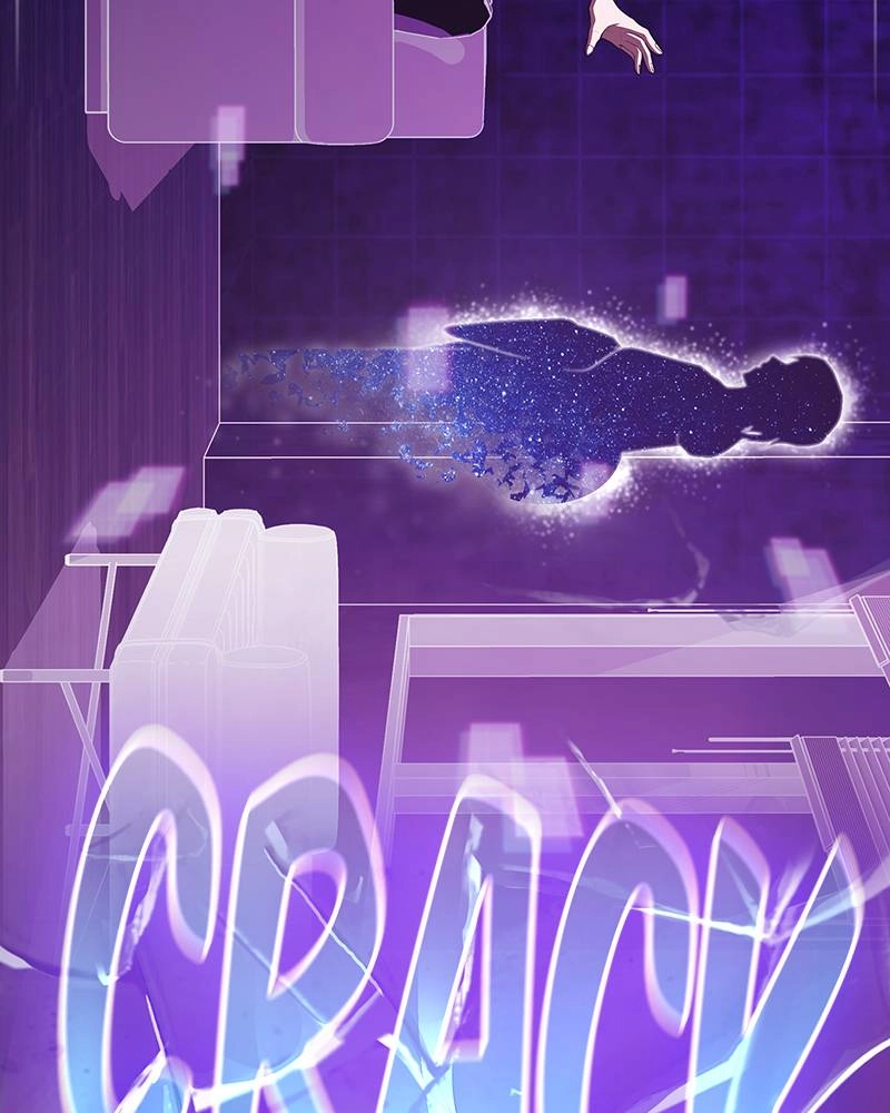 The Advanced Player of the Tutorial Tower Chapter 85 - Page 121