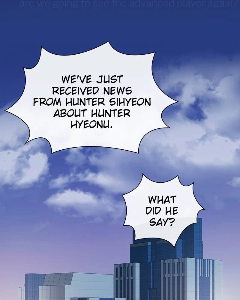 The Advanced Player of the Tutorial Tower Chapter 86 - Page 73