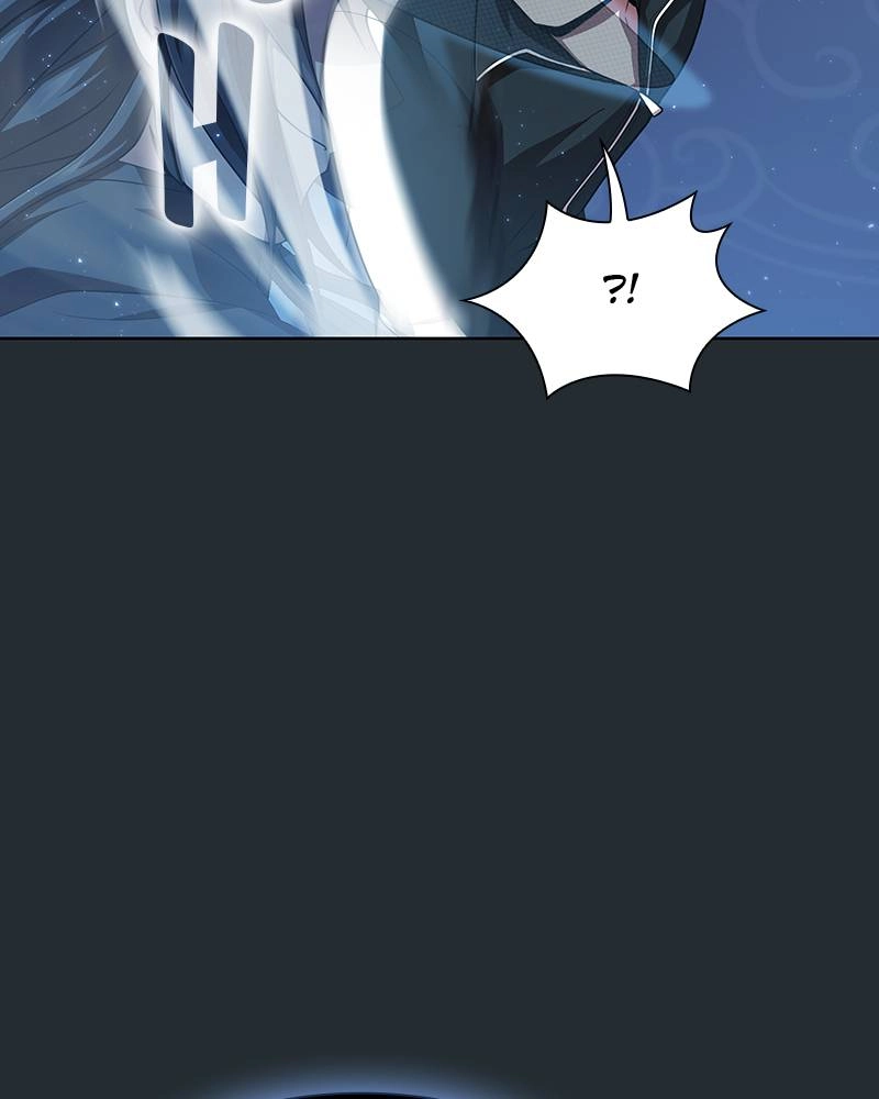 The Advanced Player of the Tutorial Tower Chapter 86 - Page 107