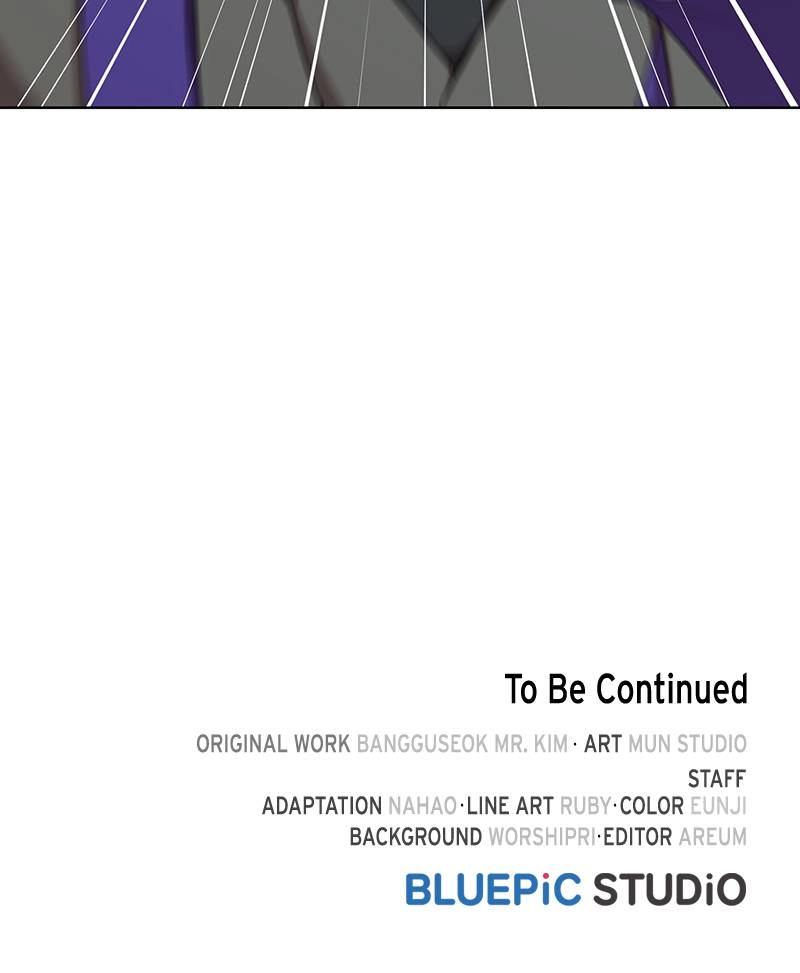 The Advanced Player of the Tutorial Tower Chapter 86 - Page 149