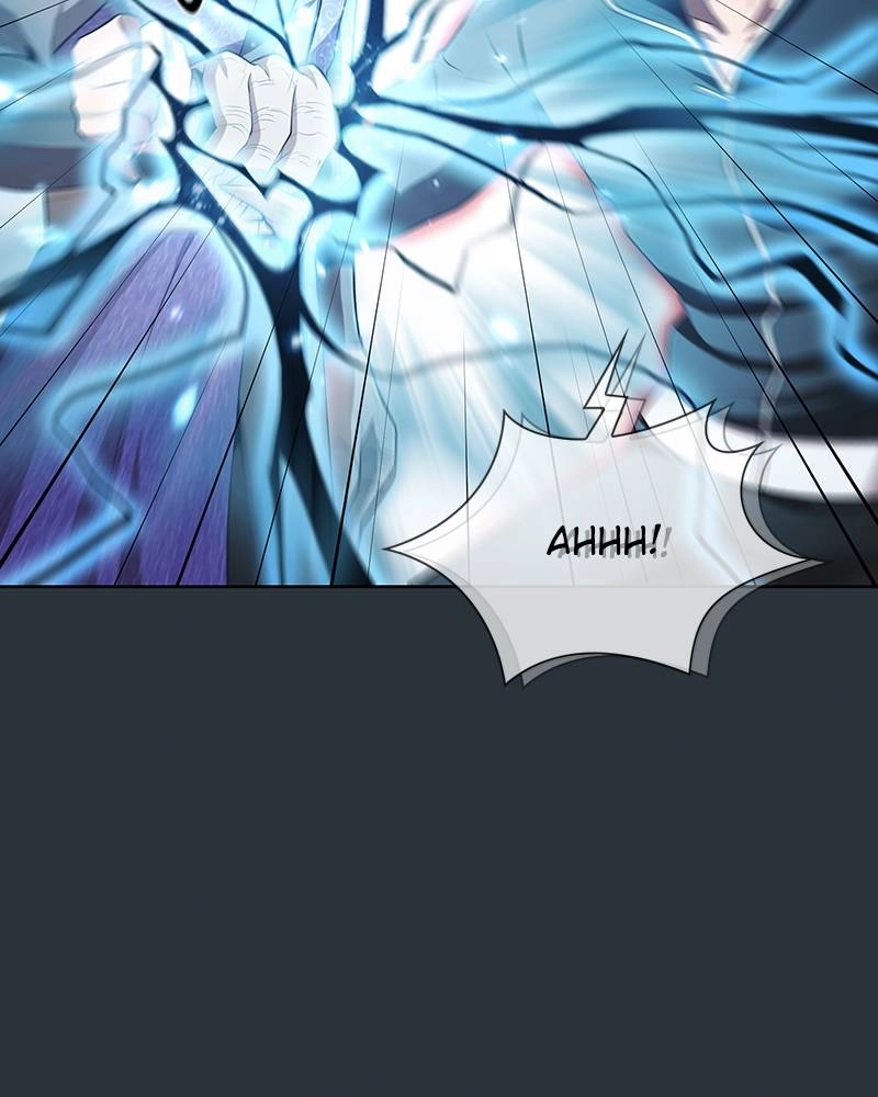 The Advanced Player of the Tutorial Tower Chapter 88 - Page 16