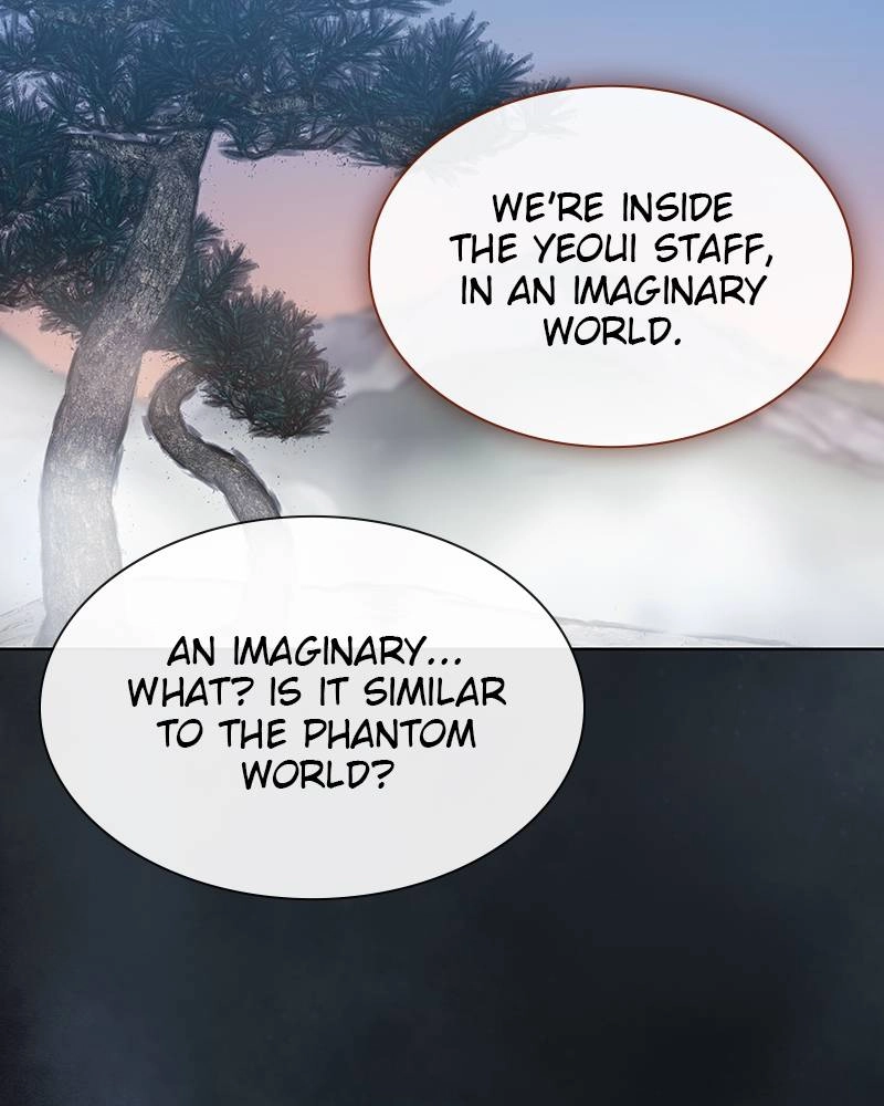 The Advanced Player of the Tutorial Tower Chapter 88 - Page 83