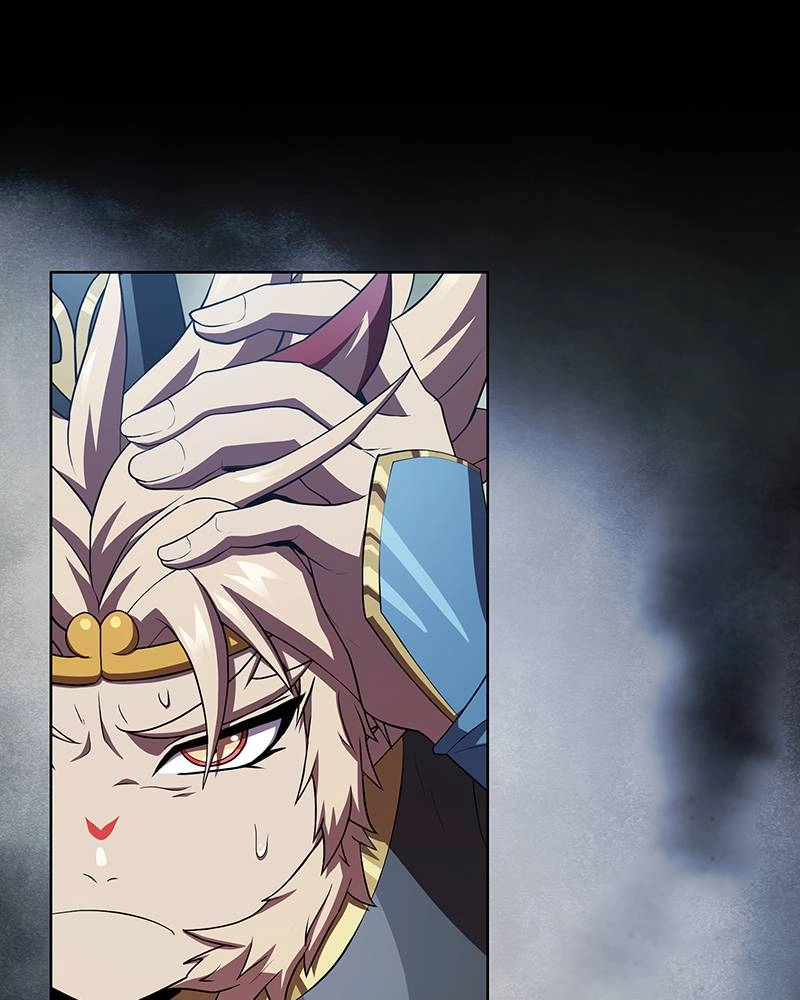 The Advanced Player of the Tutorial Tower Chapter 88 - Page 118