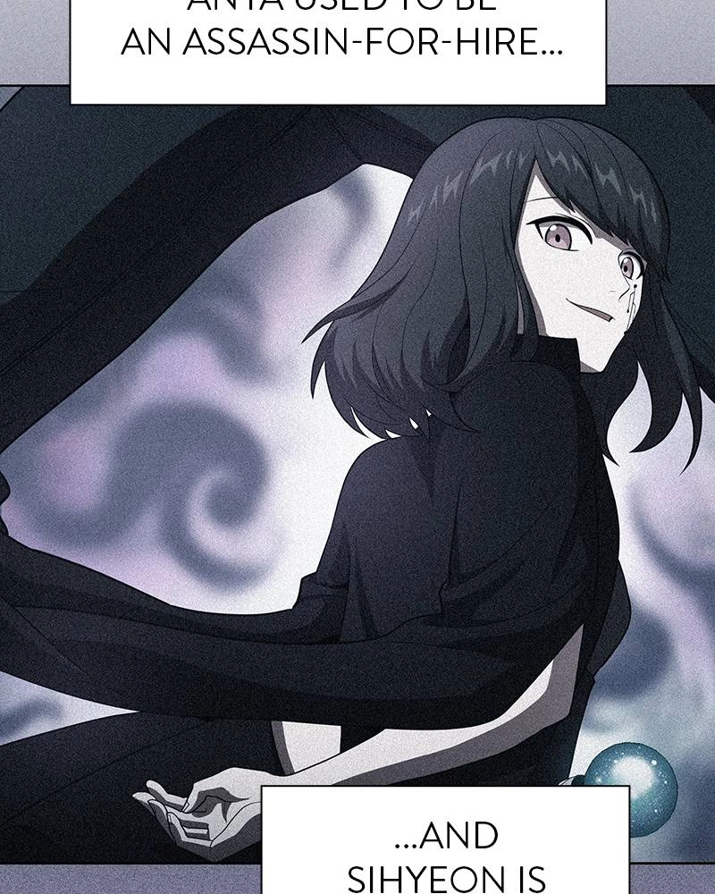 The Advanced Player of the Tutorial Tower Chapter 90 - Page 74