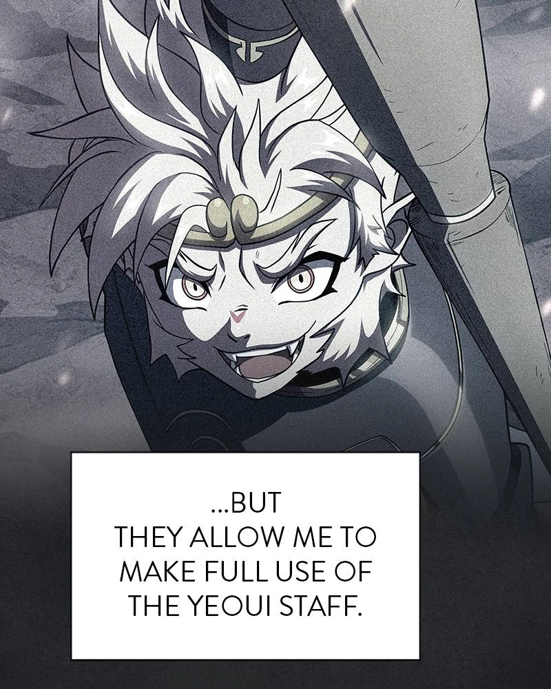 The Advanced Player of the Tutorial Tower Chapter 91 - Page 54