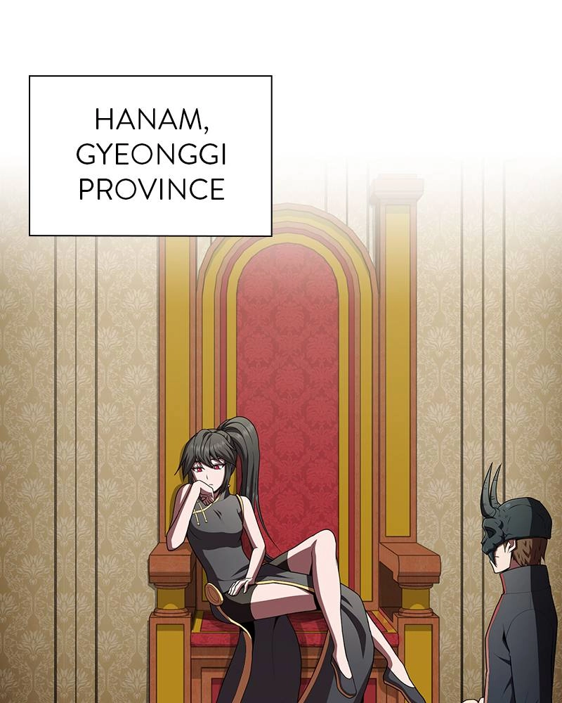 The Advanced Player of the Tutorial Tower Chapter 91 - Page 72