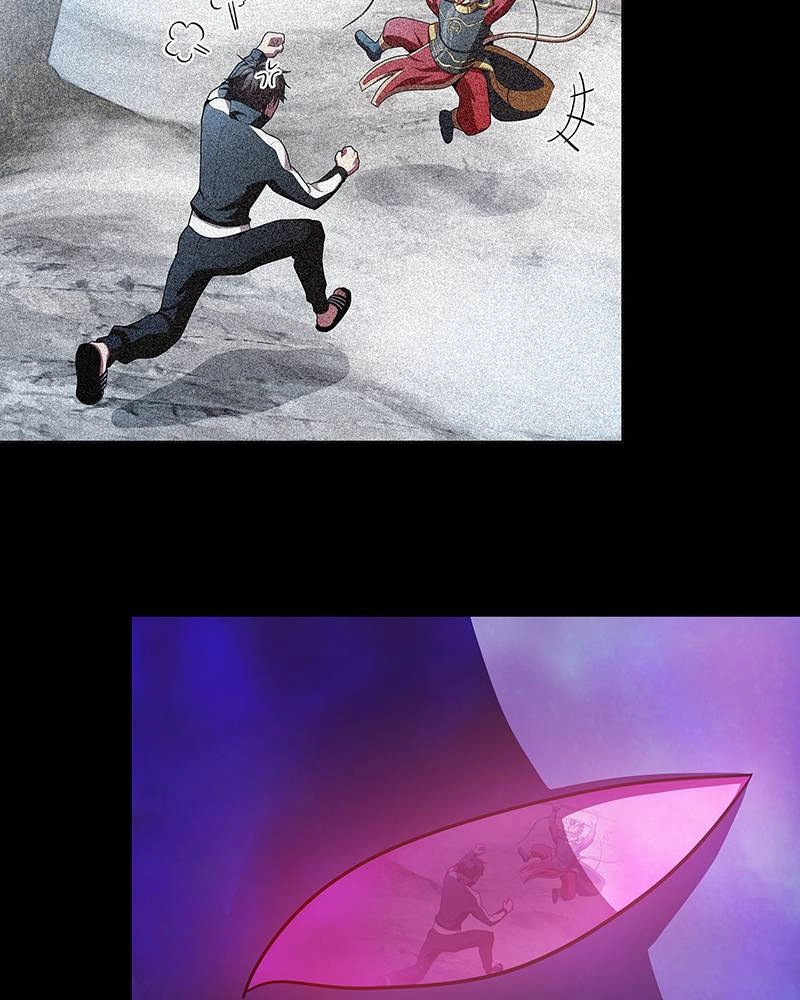 The Advanced Player of the Tutorial Tower Chapter 93 - Page 33