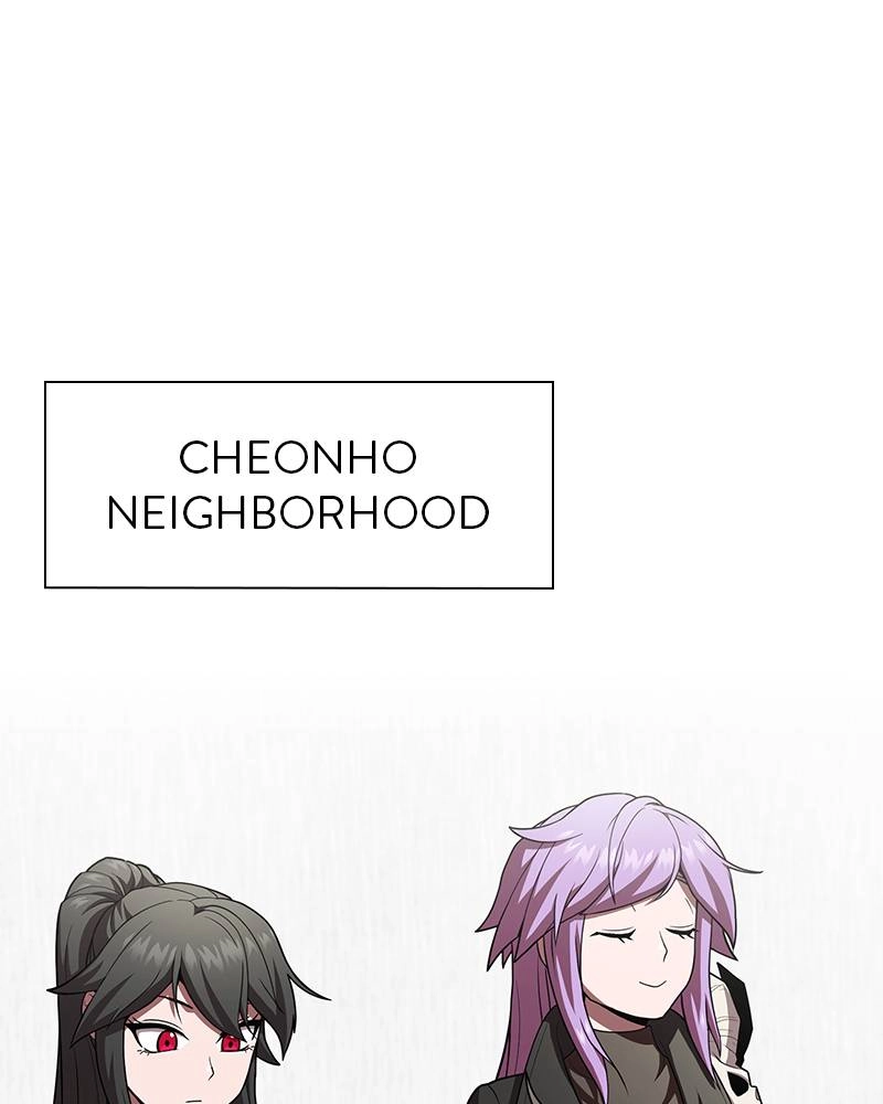 The Advanced Player of the Tutorial Tower Chapter 93 - Page 77